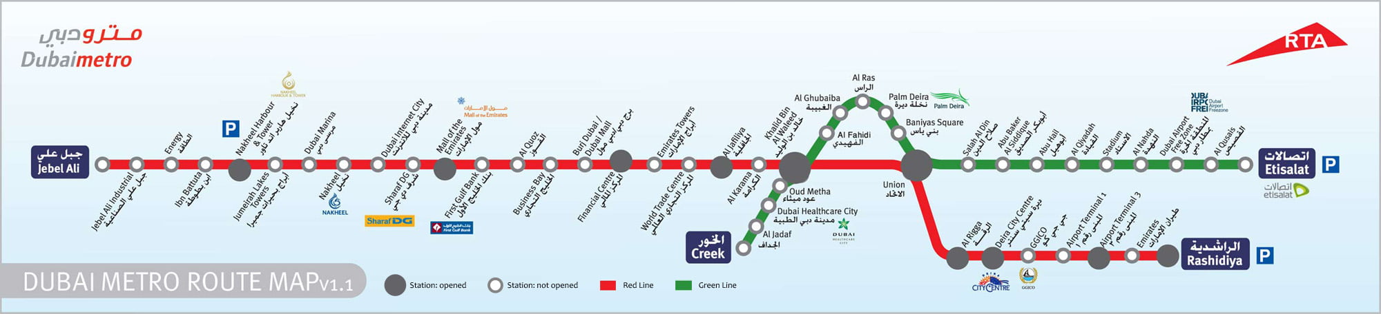 Dubai Metro Route Map