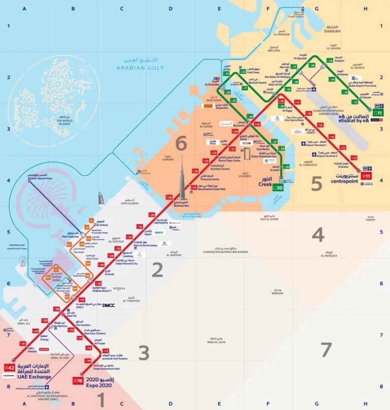 Dubai Metro Interchange Stations Map